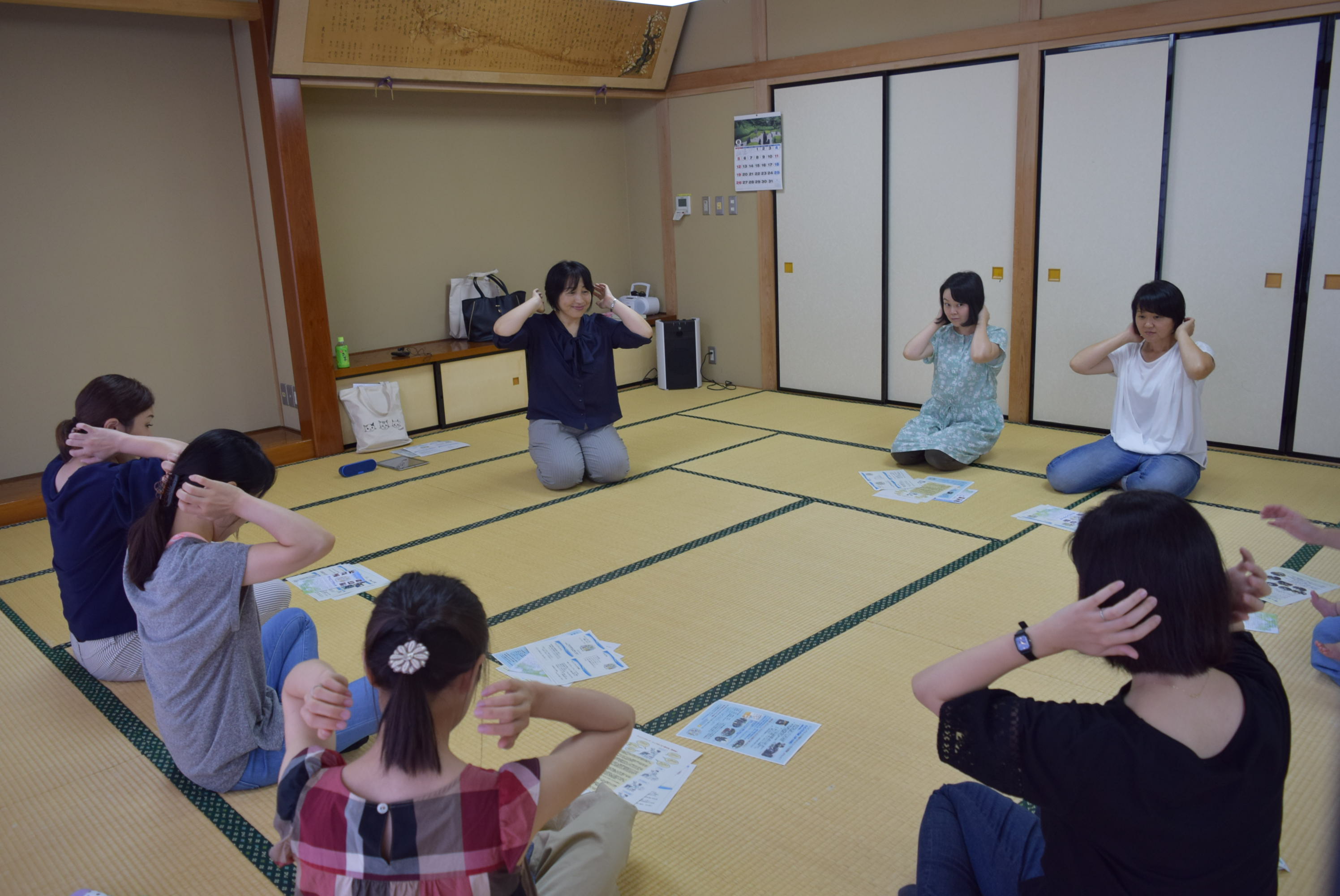 タッピングタッチを体験してみよう